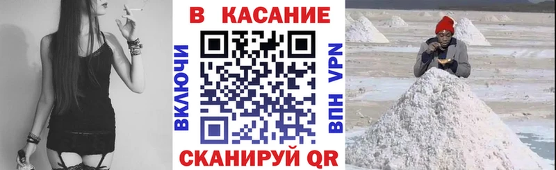 Где купить наркотики Луга Гашиш  Альфа ПВП  Меф  Марихуана  КОКАИН 