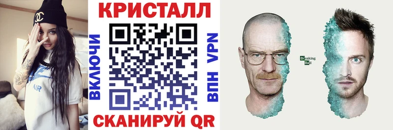 АМФ 98%  blacksprut зеркало  Луга 