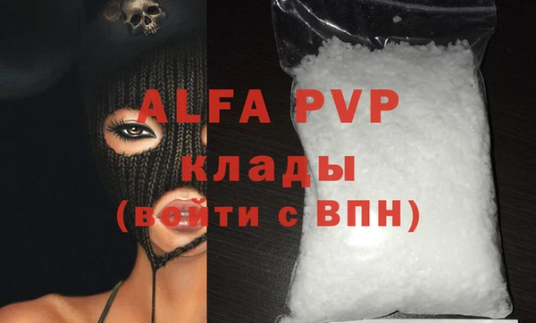дурь Алзамай
