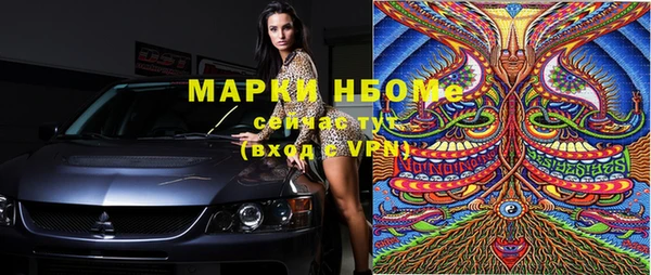 дурь Алзамай