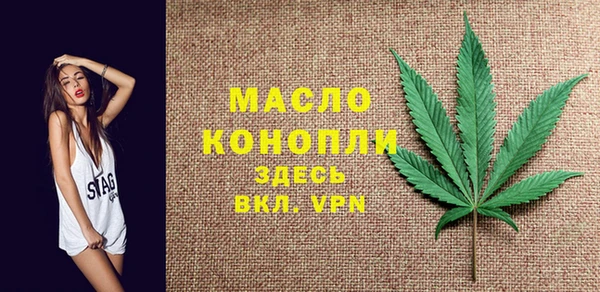 Альфа ПВП Остров