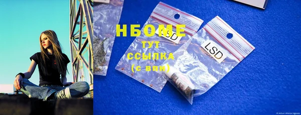 дурь Алзамай