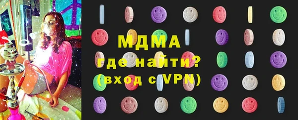 дурь Алзамай