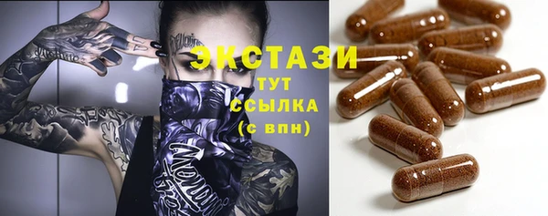 дурь Алзамай