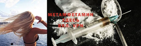 хмурый Абдулино