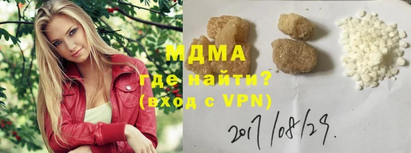 дурь Алзамай