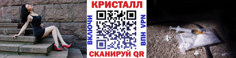 OMG ONION  Луга  Первитин пудра 